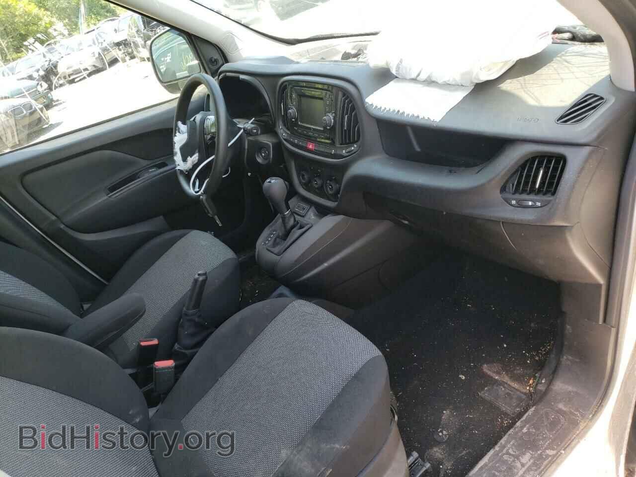 2020 RAM PROMASTER - VIN: ZFBHRFAB2L6P35708 - Фото 5