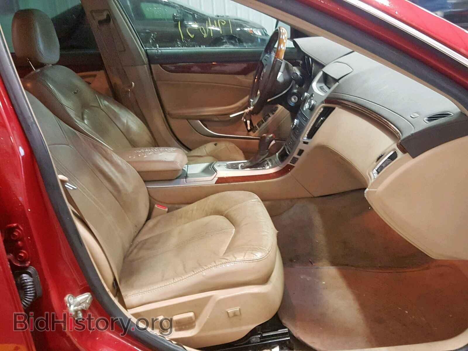 2010 CADILLAC CTS - VIN: 1G6DE5EG4A0136254 - Фото 5