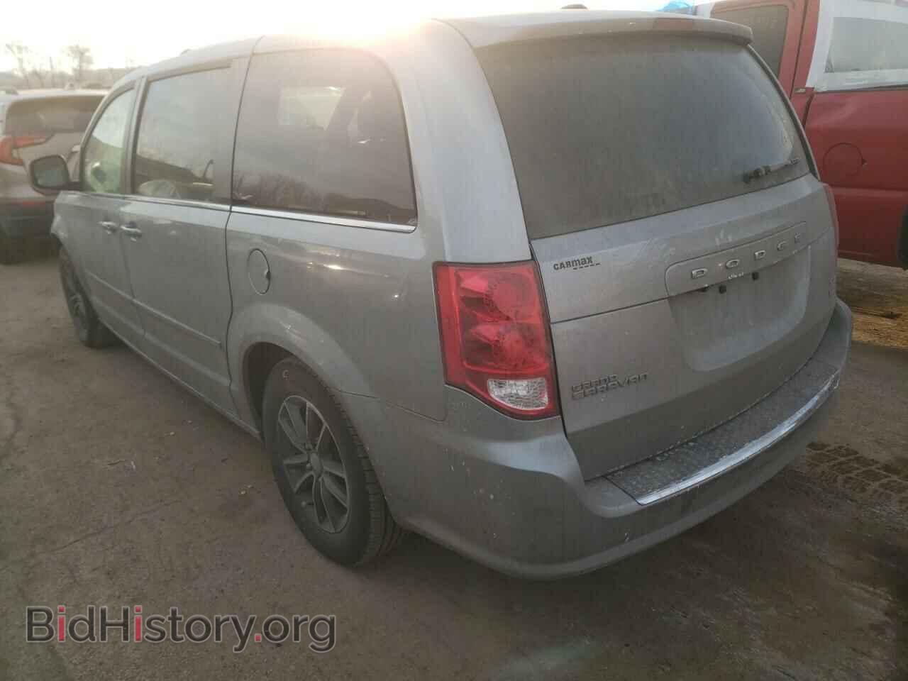 2017 DODGE CARAVAN - VIN: 2C4RDGCGXHR783245 - Фото 3