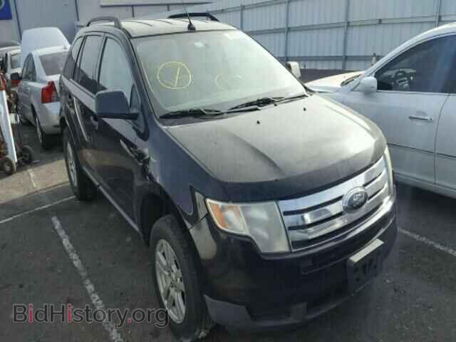 Фотография 2FMDK36C08BB46242 - FORD EDGE 2008
