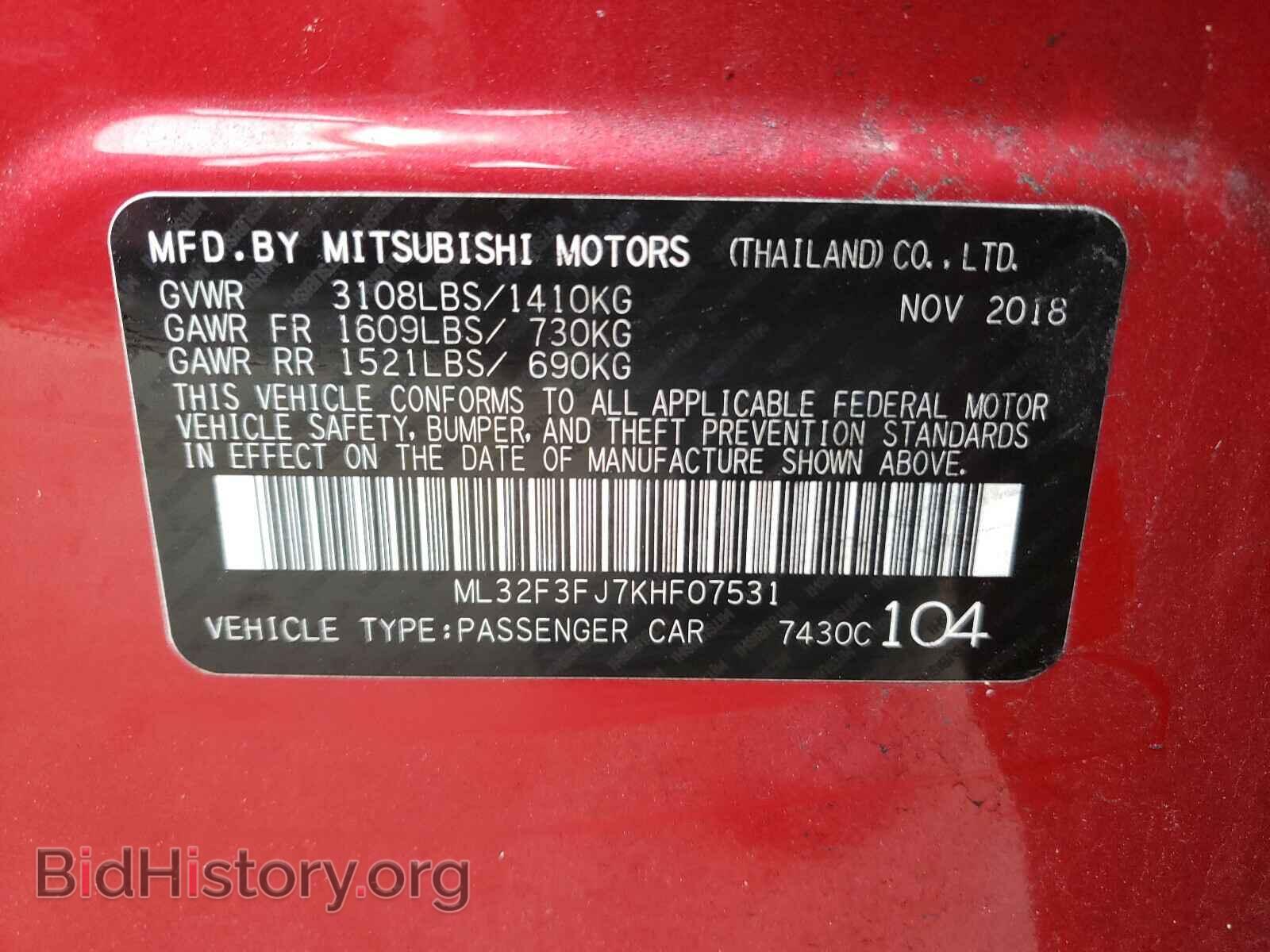 2019 MITSUBISHI MIRAGE - VIN: ML32F3FJ7KHF07531 - Фото 10