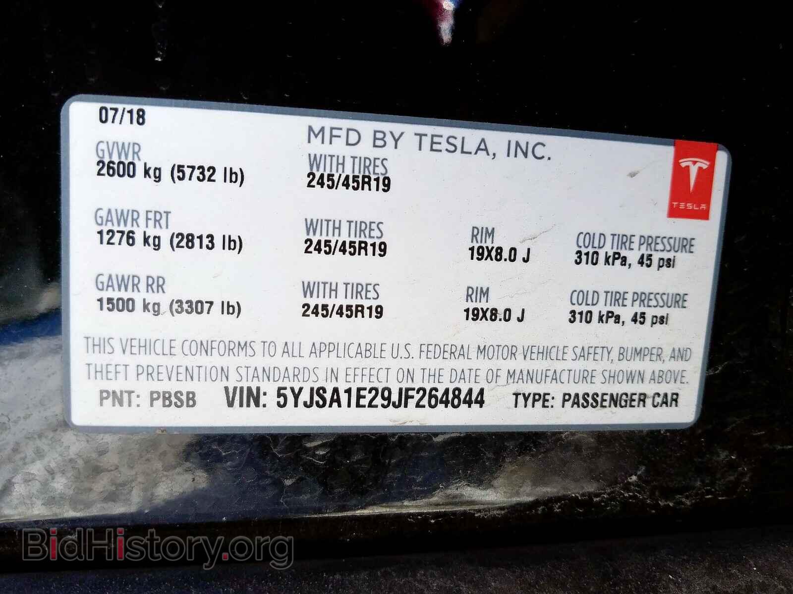 2018 TESLA MODEL S - VIN: 5YJSA1E29JF264844 - Photo 10