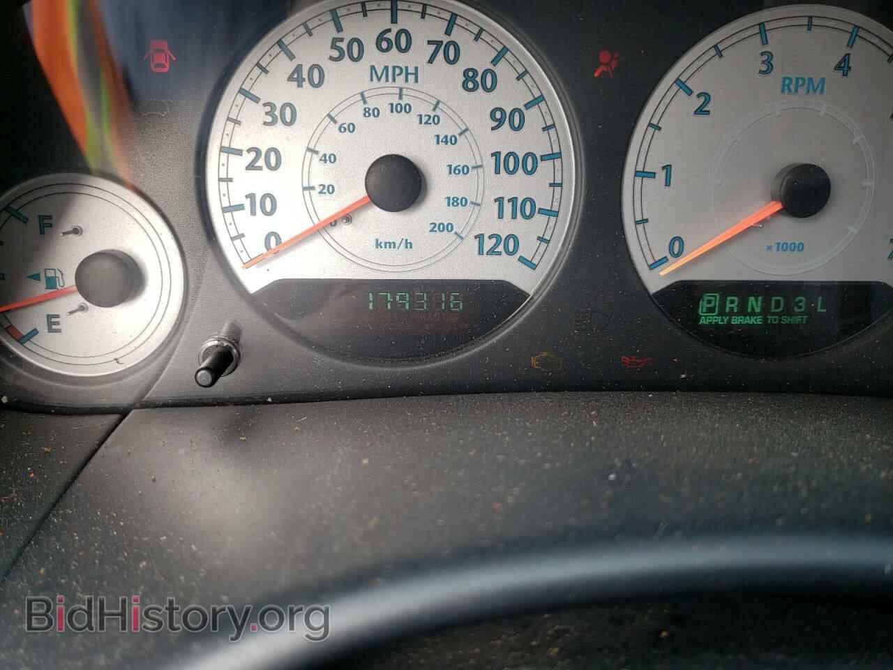 2007 CHRYSLER MINIVAN - VIN: 2A4GP54L07R138465 - Фото 8