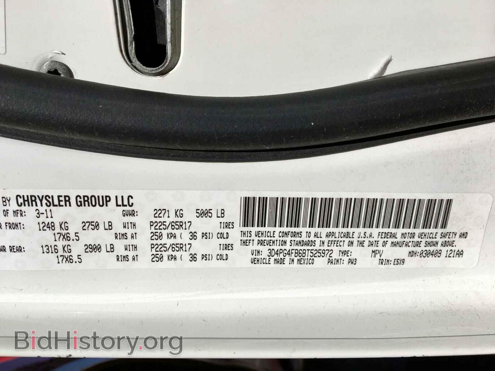 2011 DODGE JOURNEY - VIN: 3D4PG4FB6BT525972 - Фото 10