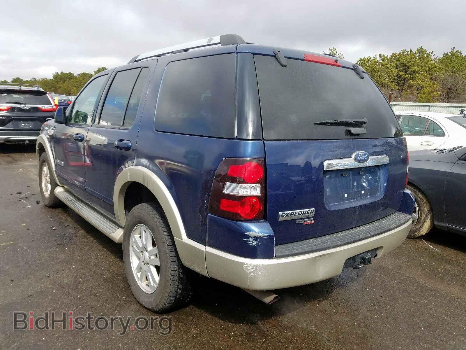 2007 FORD EXPLORER - VIN: 1FMEU74E97UA75867 - Фото 3