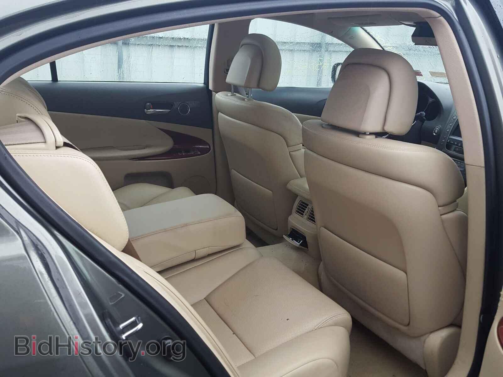 2006 LEXUS GS300 - VIN: JTHCH96S960009127 - Фото 6