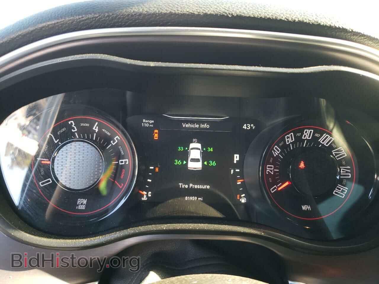 2016 DODGE CHALLENGER - VIN: 2C3CDZAG3GH145982 - Фото 8