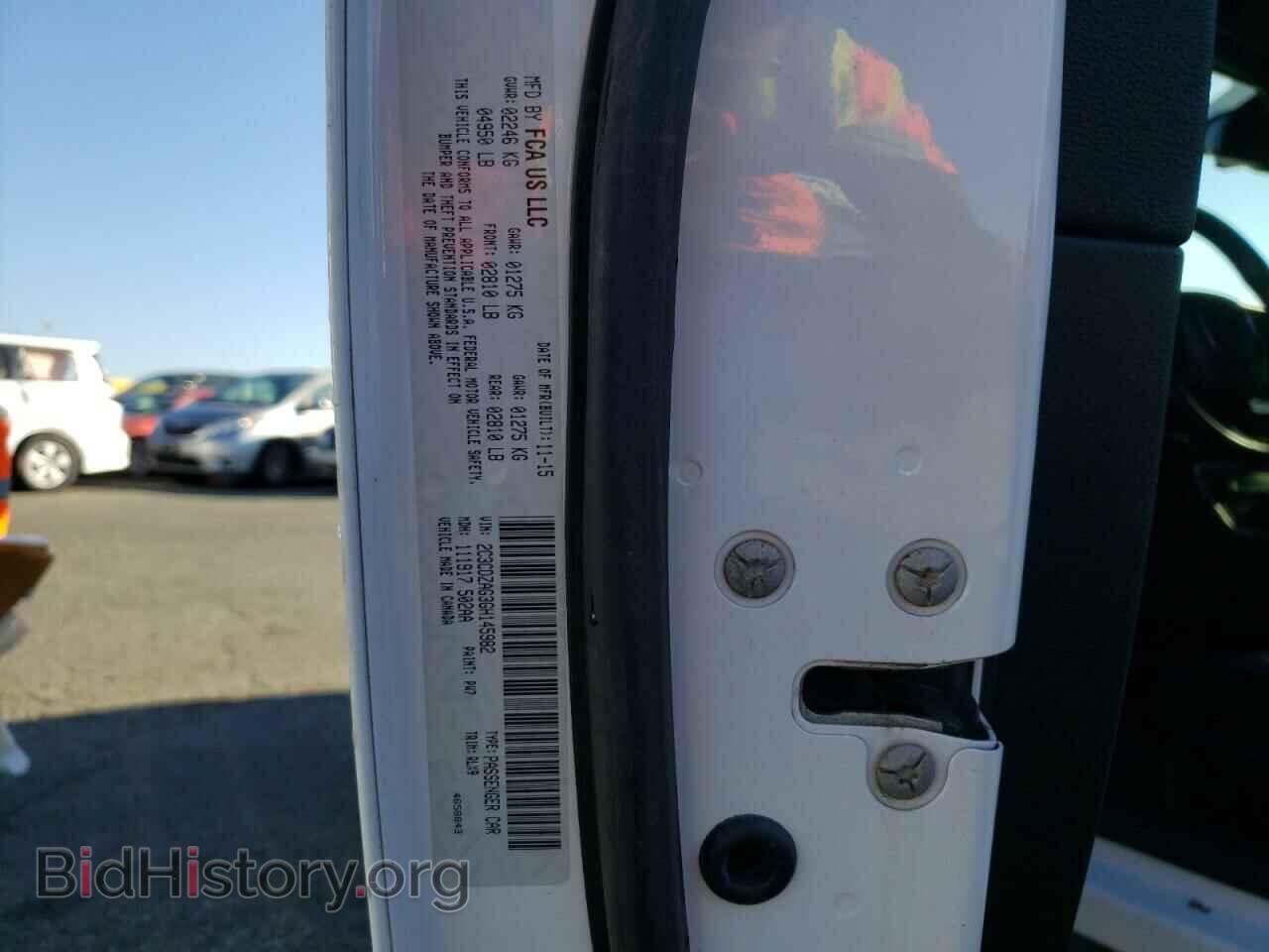 2016 DODGE CHALLENGER - VIN: 2C3CDZAG3GH145982 - Фото 10