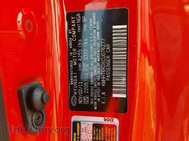 2012 HYUNDAI GENESIS - VIN: KMHHT6KD6CU076277 - Фото 10