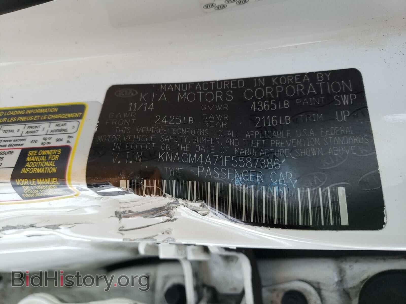 2015 KIA OPTIMA - VIN: KNAGM4A71F5587386 - Фото 10
