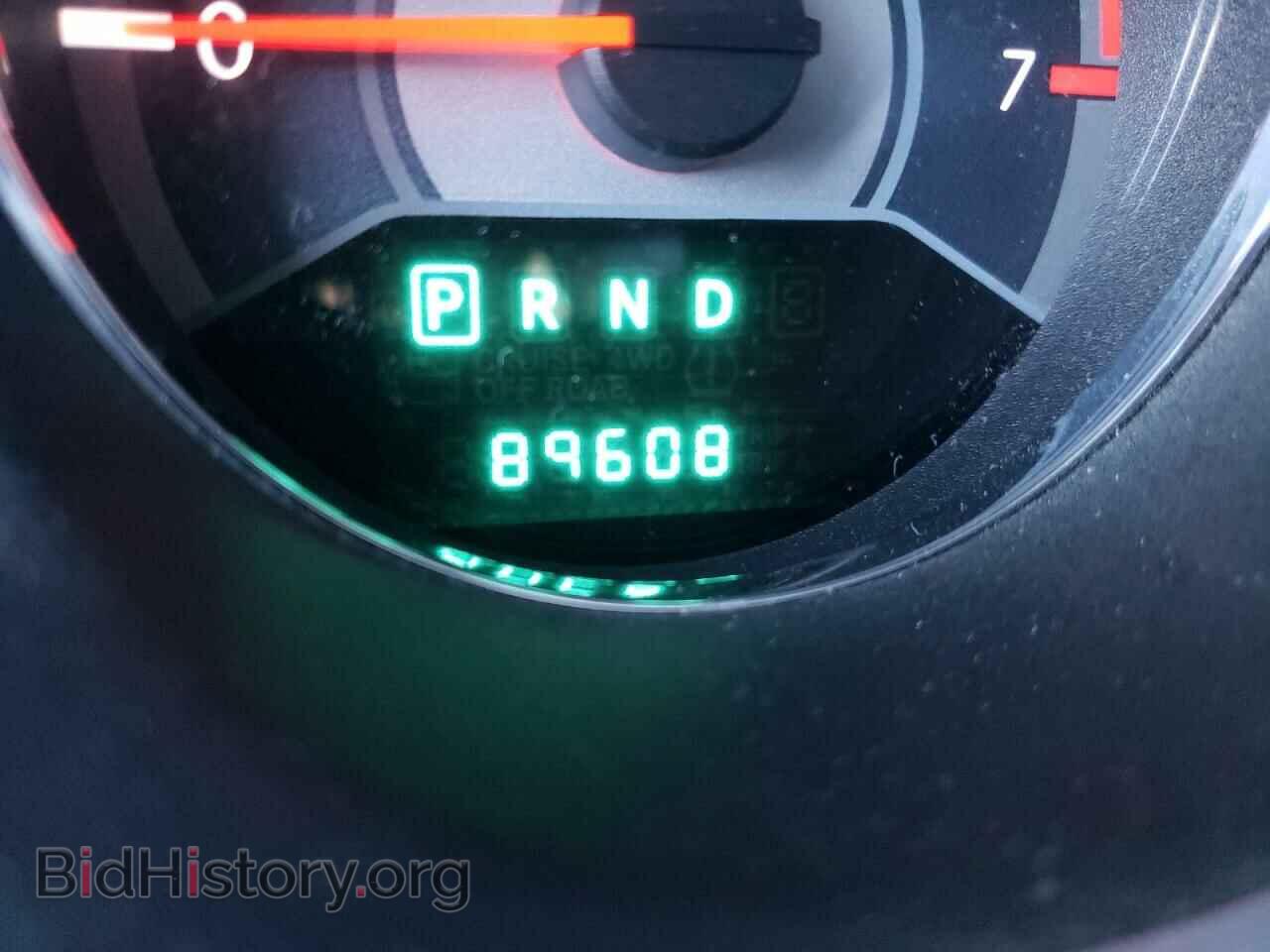 2012 CHRYSLER 200 - VIN: 1C3CCBBG2CN297083 - Фото 8