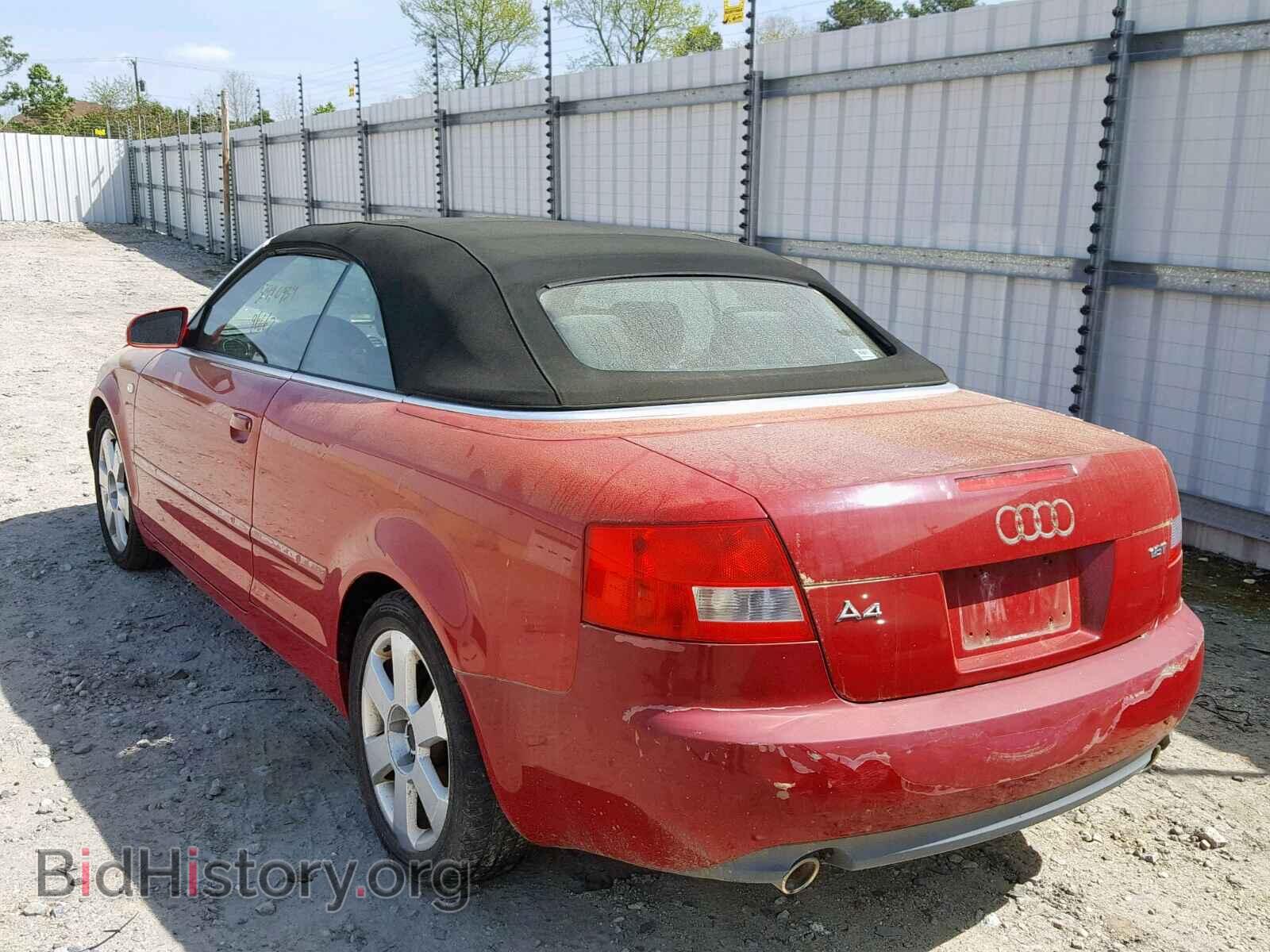 2006 AUDI A4 - VIN: WAUAC48H06K004444 - Фото 3