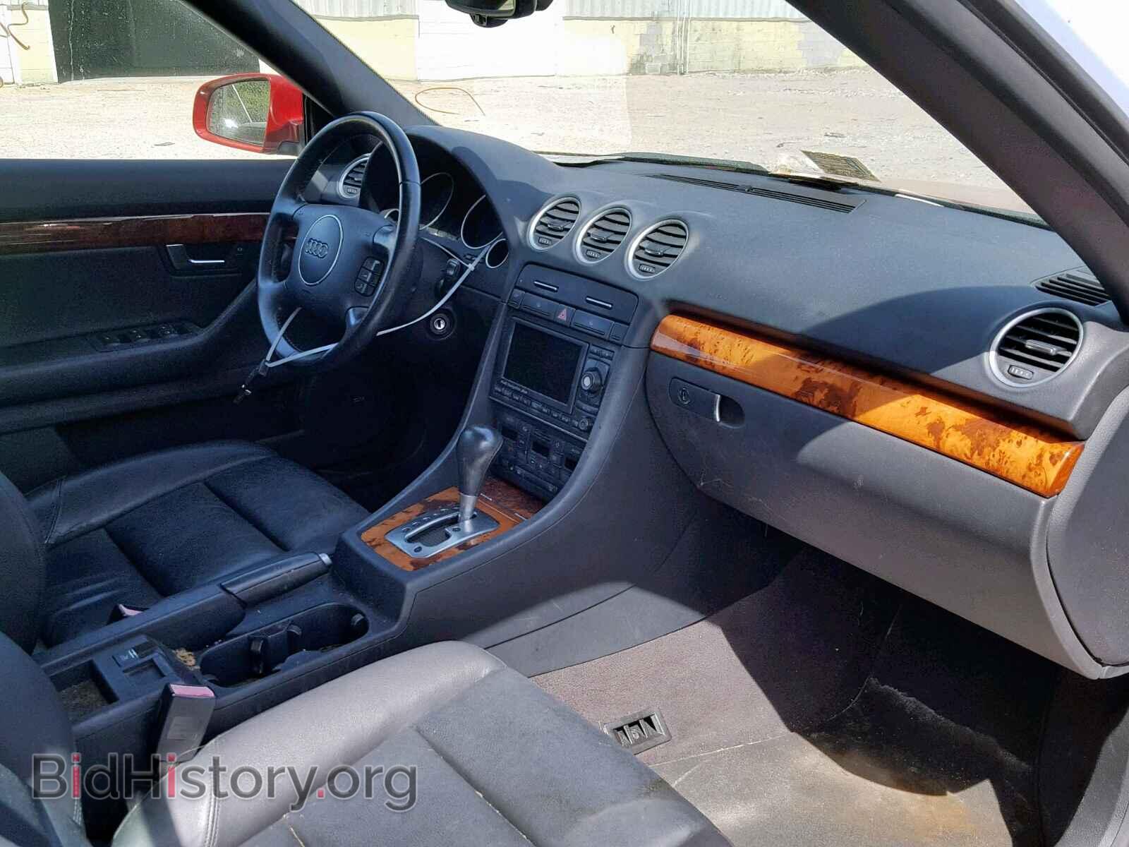 2006 AUDI A4 - VIN: WAUAC48H06K004444 - Фото 5