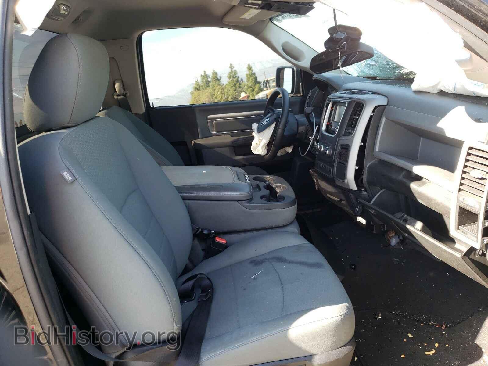 2014 RAM 1500 - VIN: 3C6JR7AT1EG305500 - Photo 5