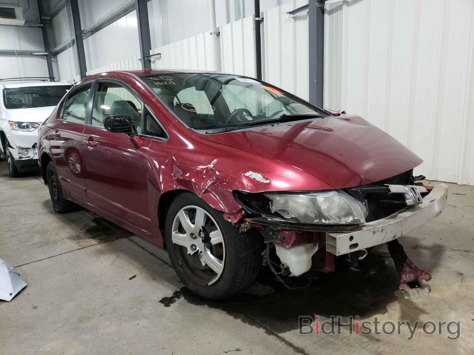 Photo 1HGFA16547L113265 - HONDA CIVIC 2007