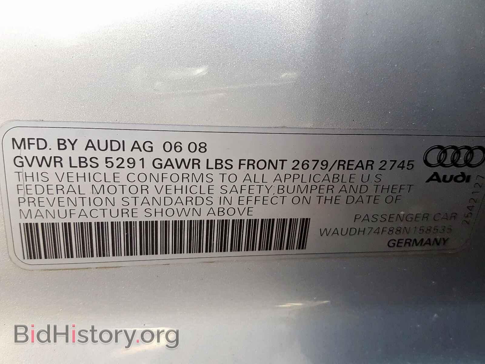 2008 AUDI A6 - VIN: WAUDH74F88N158535 - Фото 10
