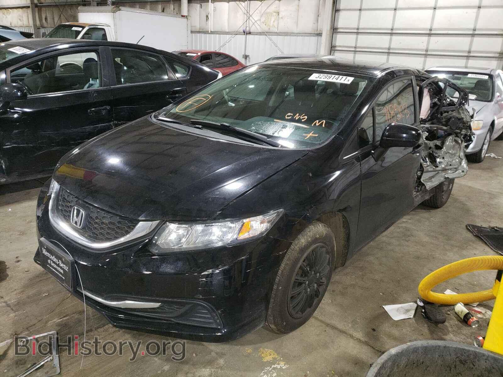2014 HONDA CIVIC - VIN: 19XFB2F54EE217388 - Photo 2