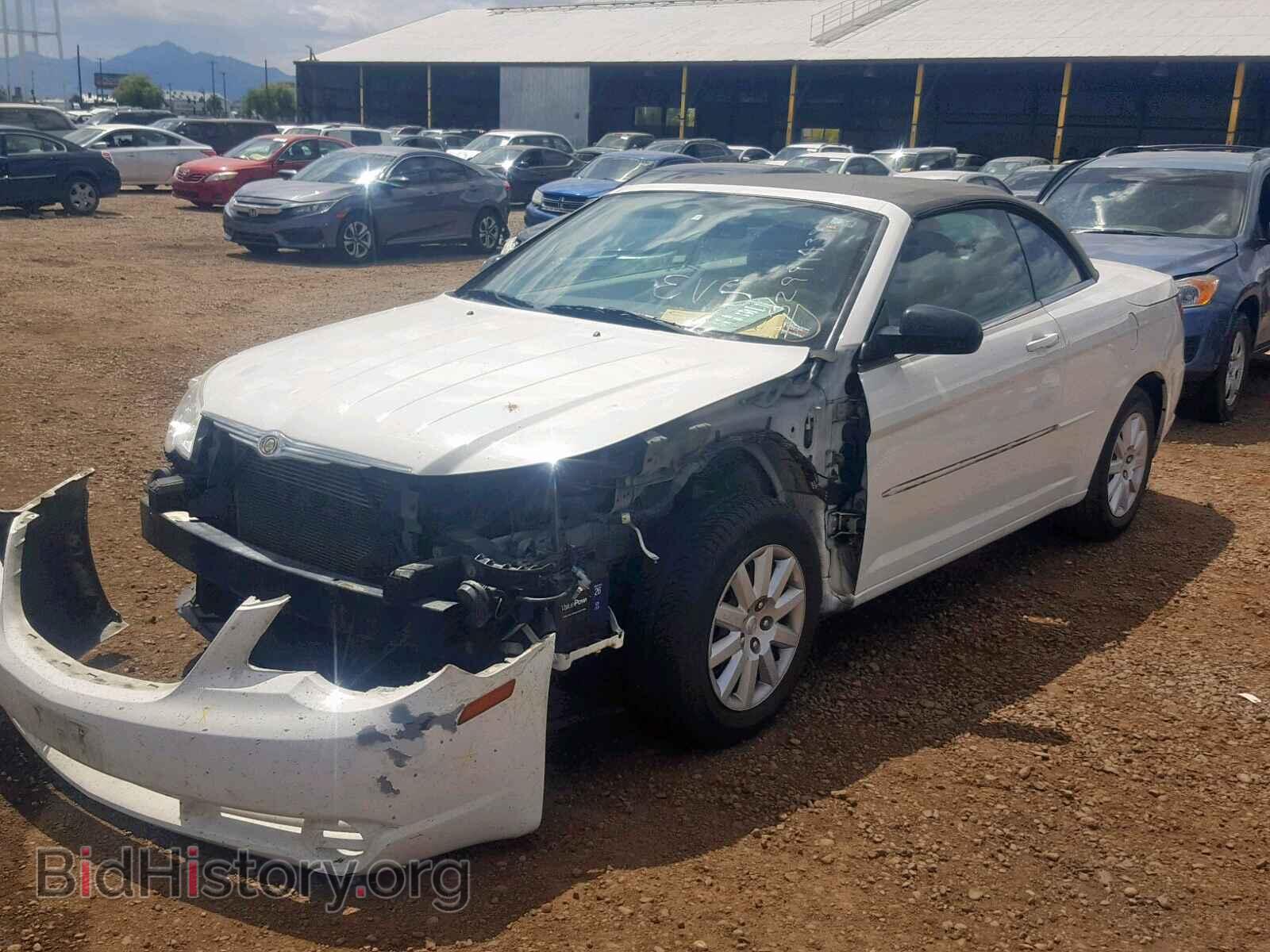 2008 CHRYSLER SEBRING - VIN: 1C3LC45K28N209510 - Фото 2
