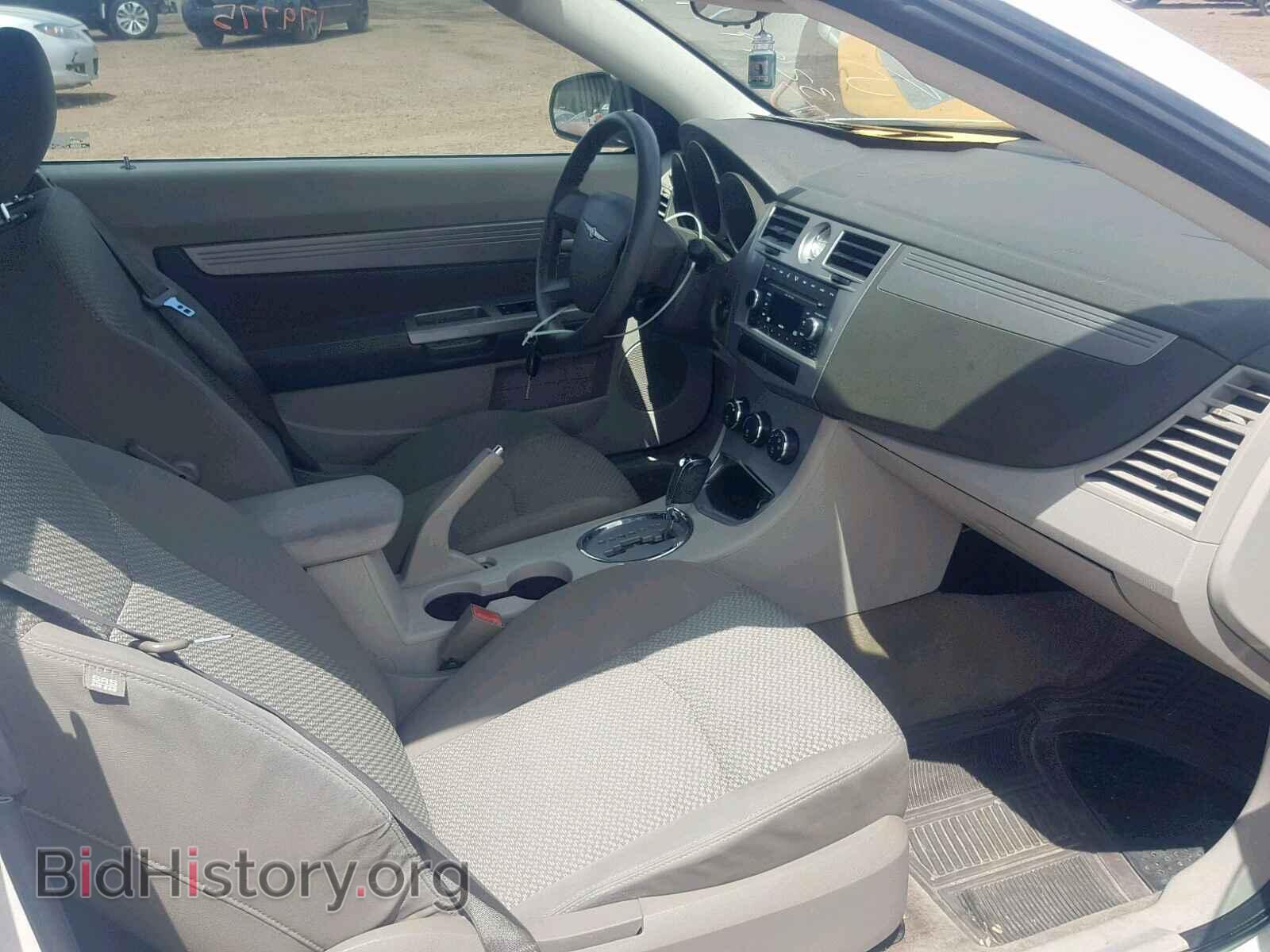 2008 CHRYSLER SEBRING - VIN: 1C3LC45K28N209510 - Фото 5