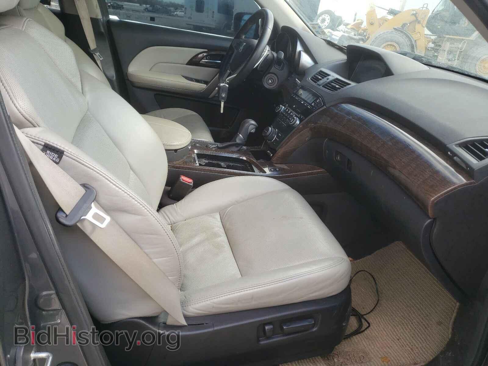 2010 ACURA MDX - VIN: 2HNYD2H54AH519062 - Фото 5