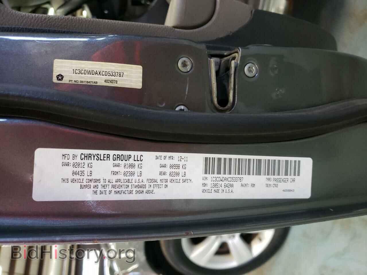 2012 DODGE CALIBER - VIN: 1C3CDWDAXCD533787 - Фото 10
