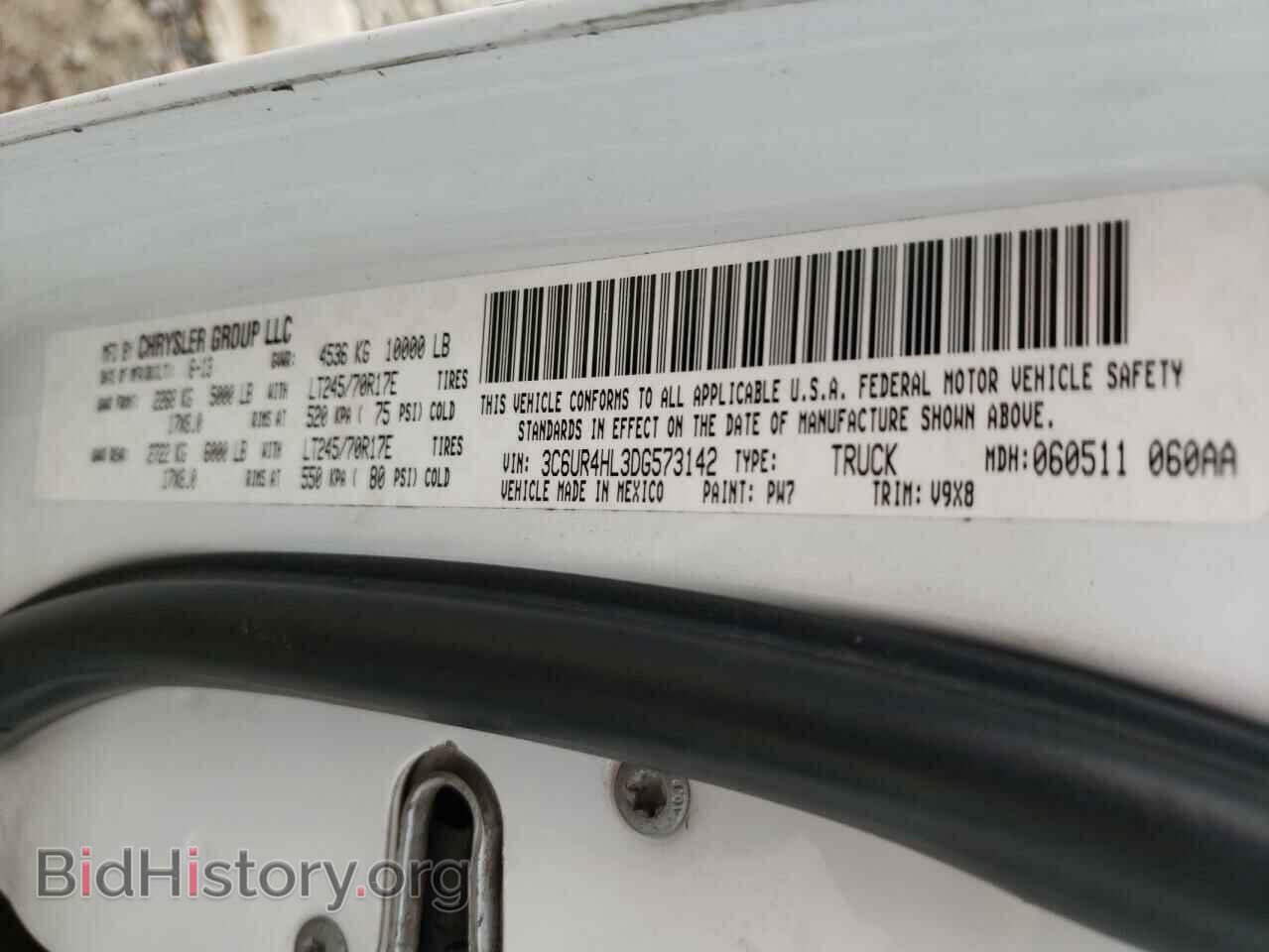 2013 RAM 2500 - VIN: 3C6UR4HL3DG573142 - Фото 10