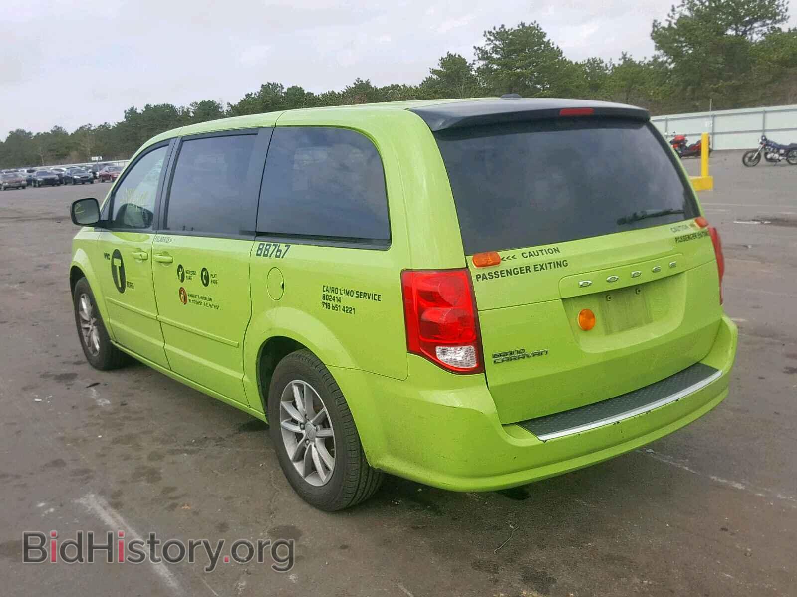 2015 DODGE CARAVAN - VIN: 2C4RDGBG4FR684399 - Фото 3