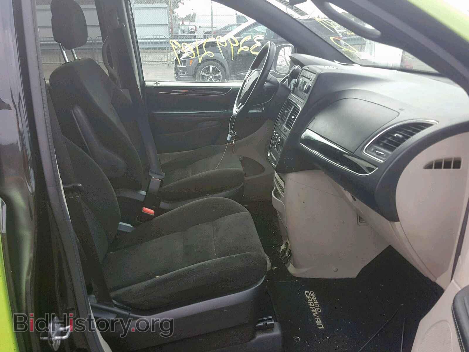 2015 DODGE CARAVAN - VIN: 2C4RDGBG4FR684399 - Фото 5