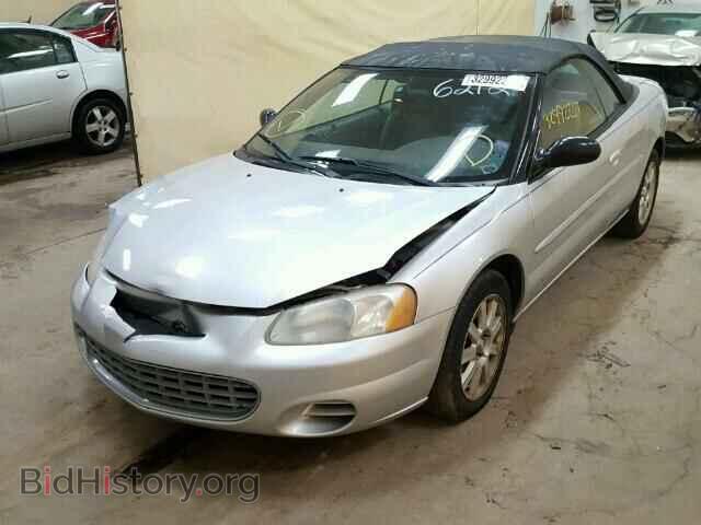 2002 CHRYSLER SEBRING - VIN: 1C3EL75RX2N236212 - Фото 2