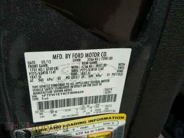 2012 FORD F150 - VIN: 1FTFW1ET4CFB08429 - Фото 10