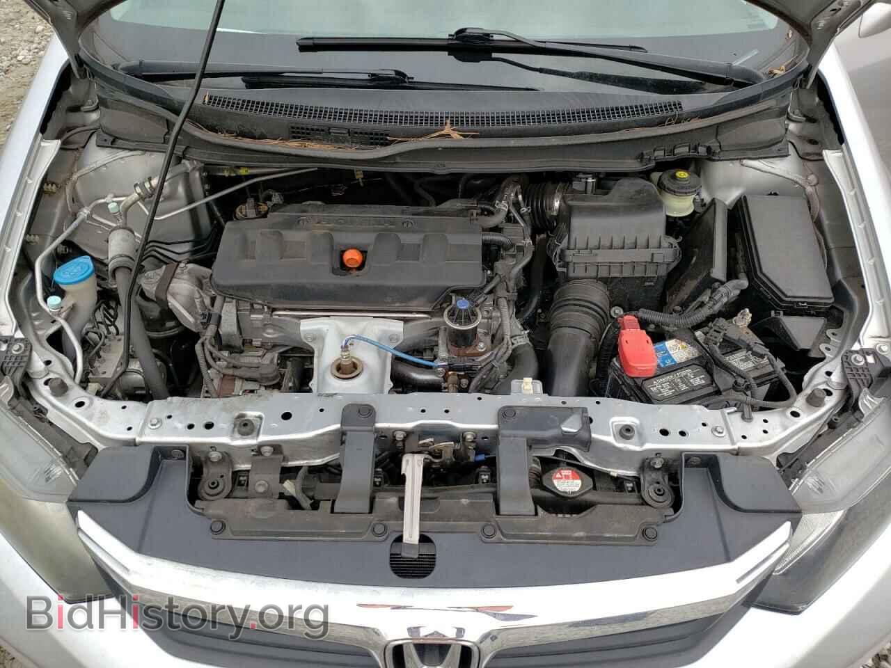 2012 HONDA CIVIC - VIN: 19XFB2F8XCE100082 - Photo 7