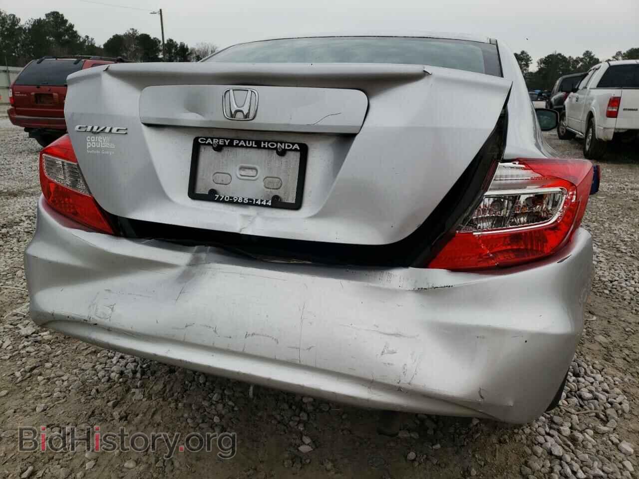 2012 HONDA CIVIC - VIN: 19XFB2F8XCE100082 - Photo 9