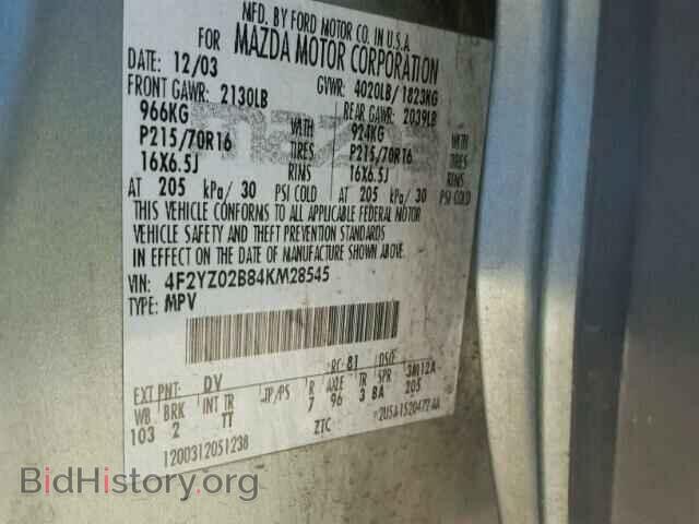 2004 MAZDA TRIBUTE - VIN: 4F2YZ02B84KM28545 - Фото 10
