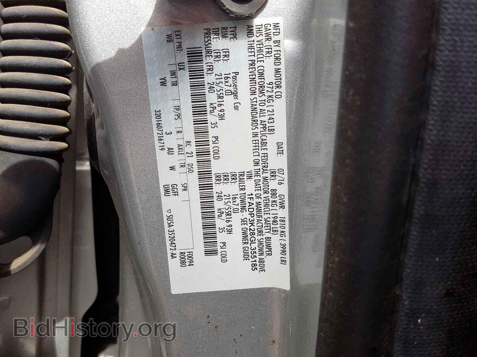 2016 FORD FOCUS - VIN: 1FADP3K28GL355185 - Фото 10