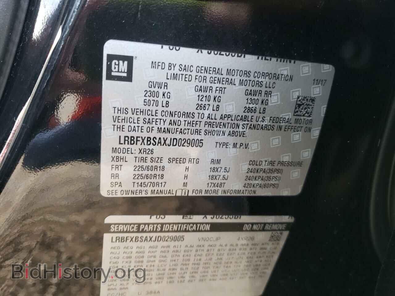 2018 BUICK ENVISION - VIN: LRBFXBSAXJD029005 - Photo 10
