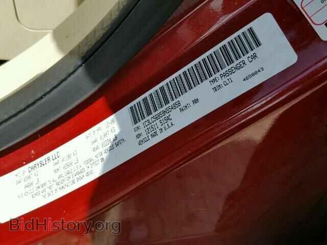 2009 CHRYSLER SEBRING - VIN: 1C3LC56B59N554858 - Фото 10