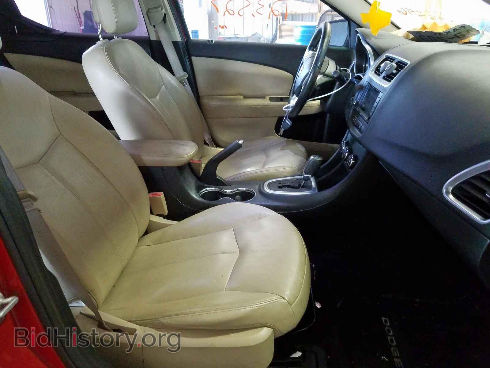 2011 DODGE AVENGER - VIN: 1B3BD2FB5BN573596 - Photo 5