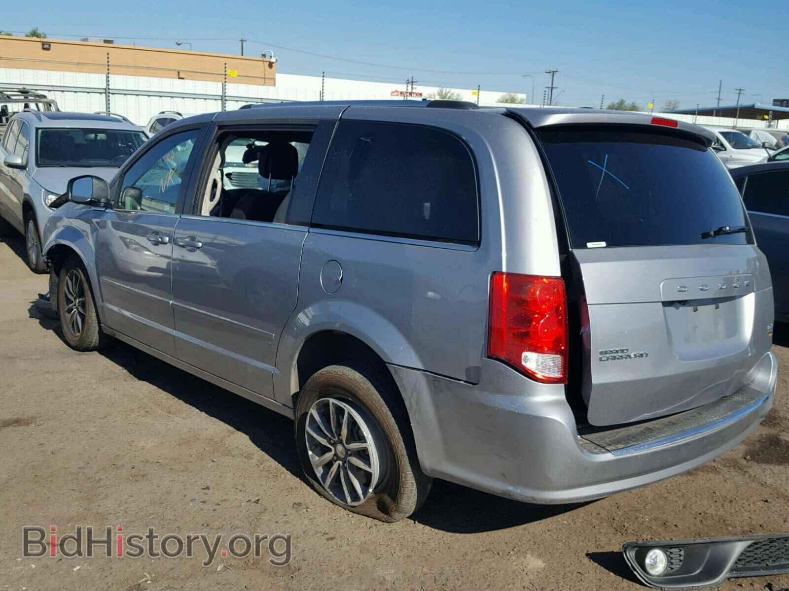 2017 DODGE CARAVAN - VIN: 2C4RDGCG0HR760945 - Photo 3