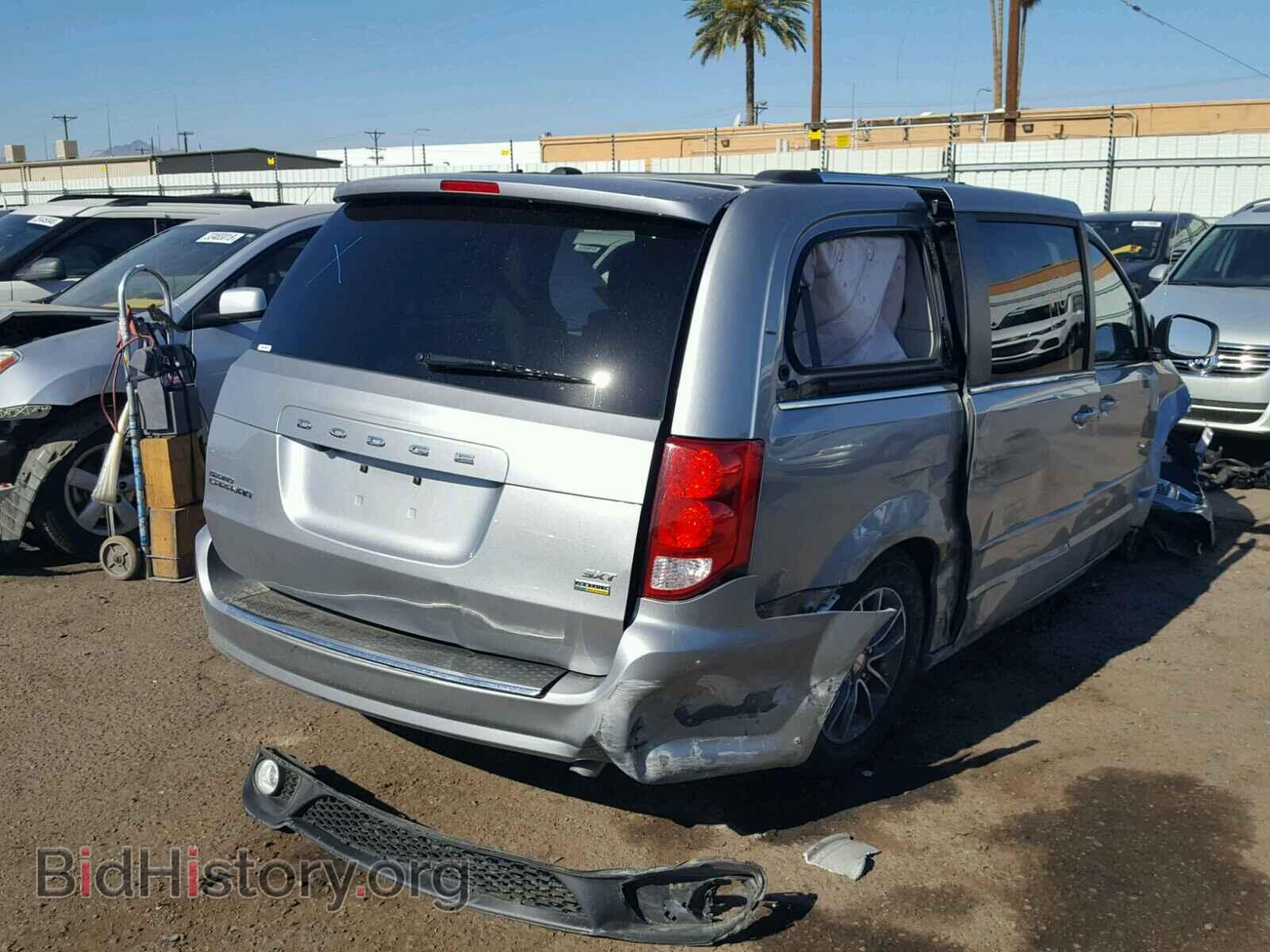 2017 DODGE CARAVAN - VIN: 2C4RDGCG0HR760945 - Photo 4