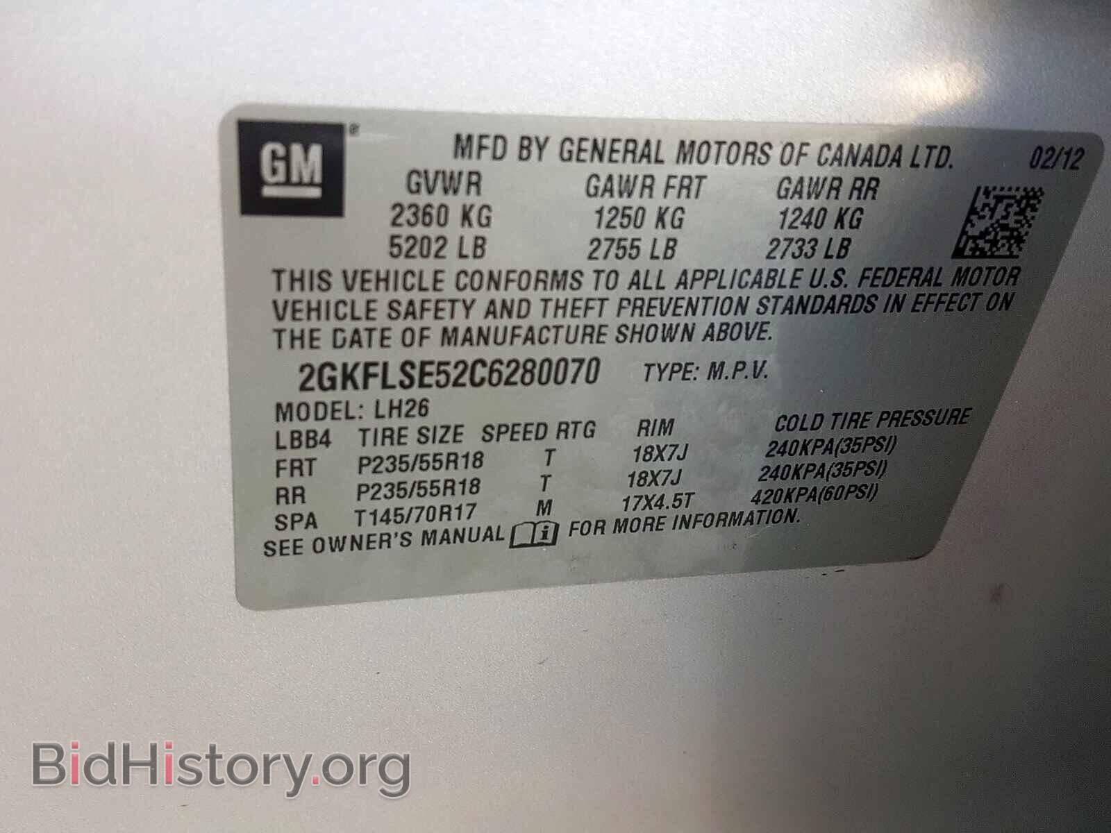 2012 GMC TERRAIN - VIN: 2GKFLSE52C6280070 - Photo 10