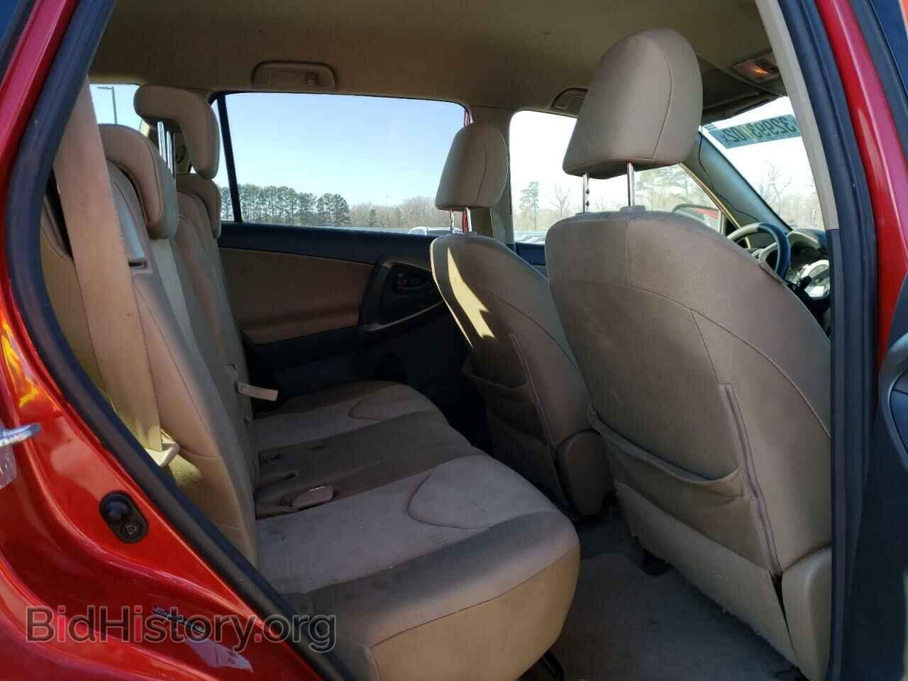 2009 TOYOTA RAV4 - VIN: JTMZF33V29D007746 - Фото 6