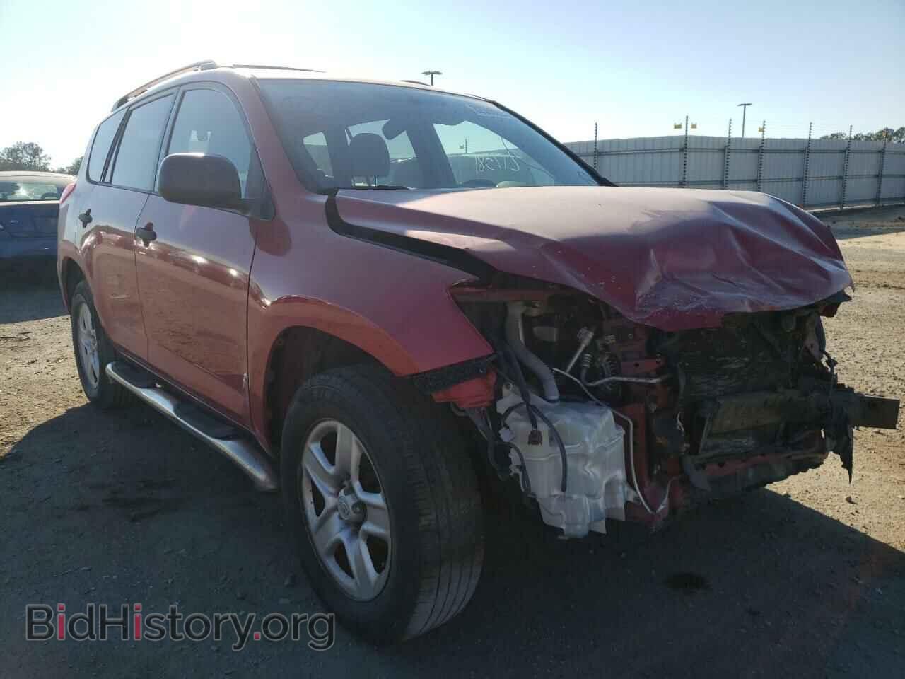 2009 TOYOTA RAV4 - VIN: JTMZF33V29D007746 - Фото 9
