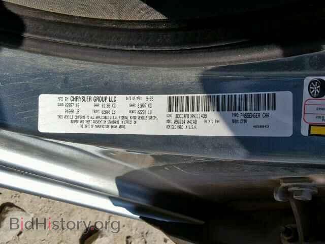 2010 DODGE AVENGER - VIN: 1B3CC4FB1AN111439 - Фото 10