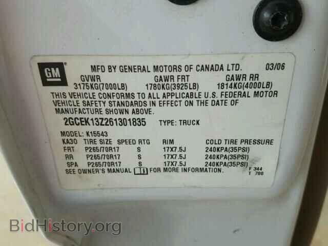 2006 CHEVROLET SILVERADO - VIN: 2GCEK13Z261301835 - Фото 10