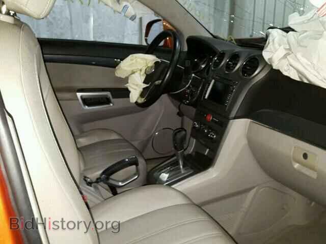 2008 SATURN VUE - VIN: 3GSCL53748S500116 - Фото 5