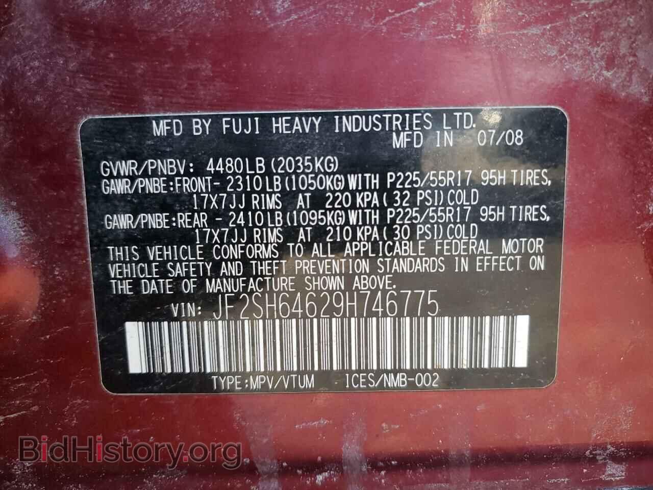 2009 SUBARU FORESTER - VIN: JF2SH64629H746775 - Фото 10