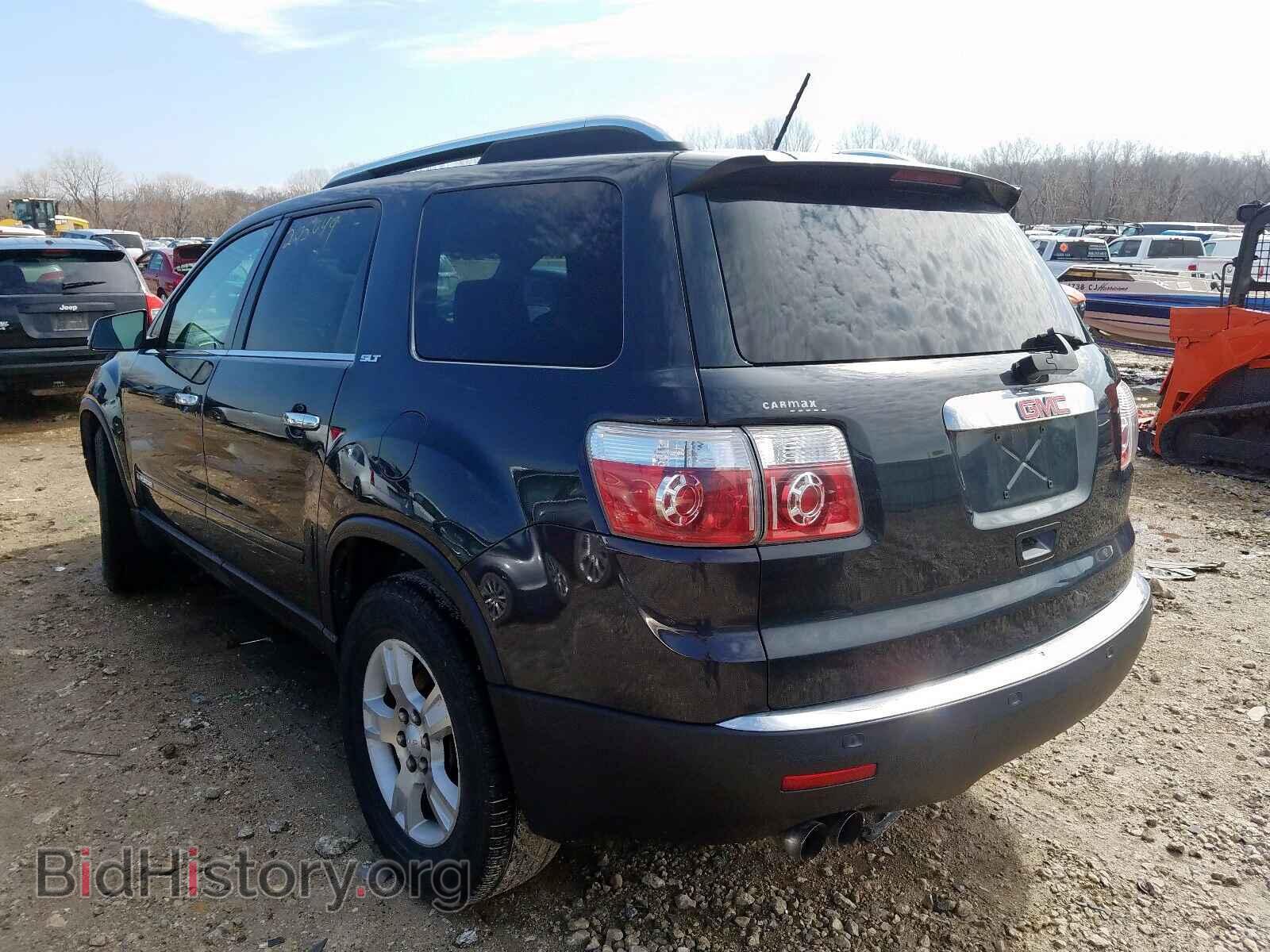 2007 GMC ACADIA - VIN: 1GKEV237X7J126564 - Фото 3
