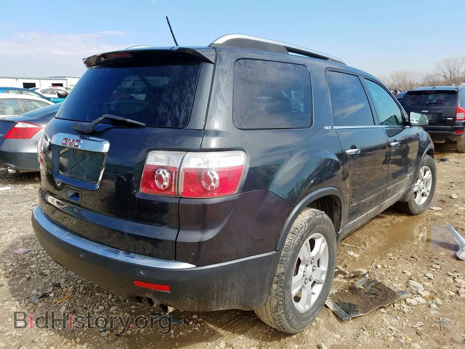 2007 GMC ACADIA - VIN: 1GKEV237X7J126564 - Фото 4