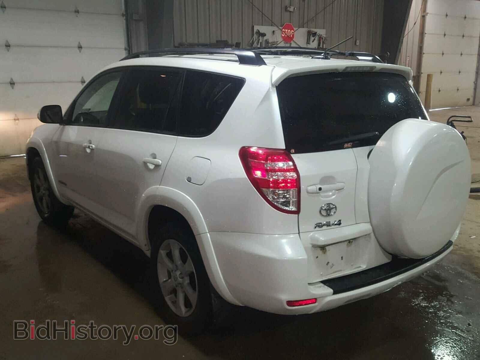 2012 TOYOTA RAV4 - VIN: 2T3DK4DV2CW085769 - Фото 3
