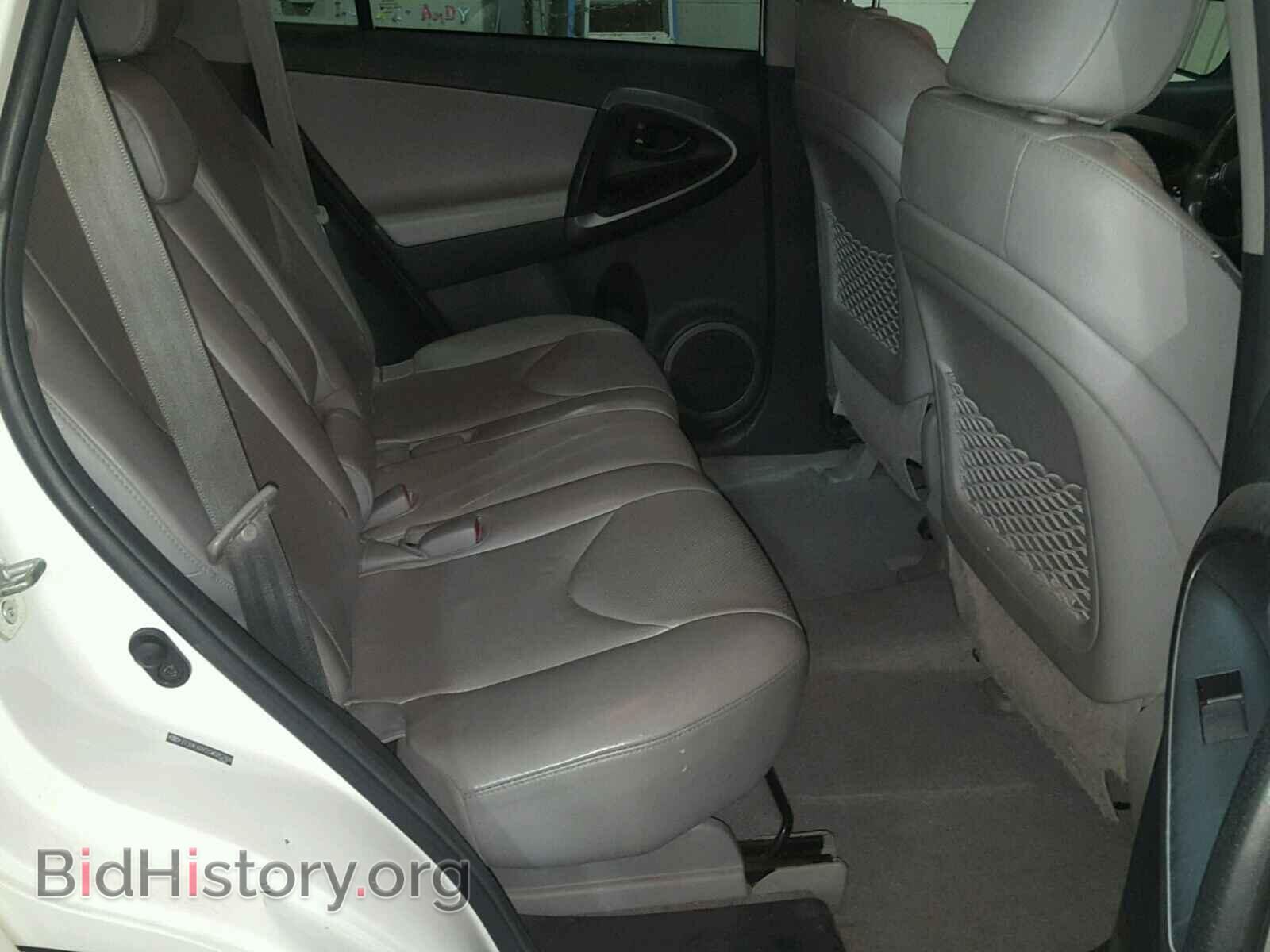 2012 TOYOTA RAV4 - VIN: 2T3DK4DV2CW085769 - Фото 6